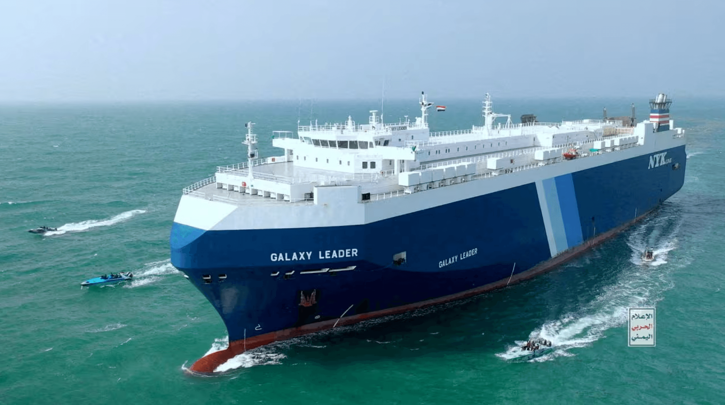 Attacks on Cargo Ships in the Red Sea Spark Concerns for Maritime Safety