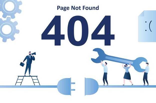 404 Page Not Found - Causes, Fixes, and Best Practices