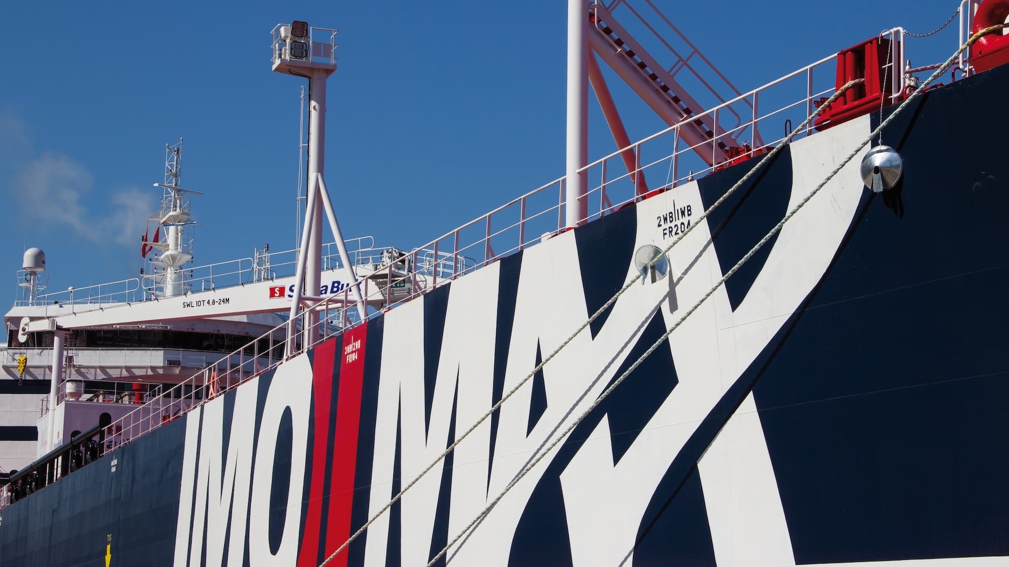 Attack on U.S.-flag Stena Imperative at Bahrain raises regional shipping congestion and rerouting challenges