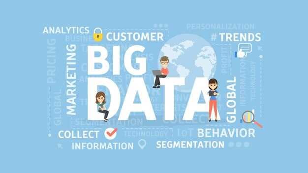 BI and Clean Data - The Make-or-Break for Digital Transformation Strategy