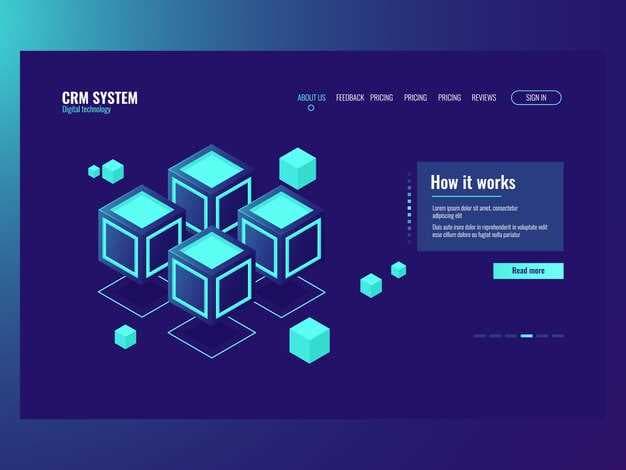 Blockchain's Role in Enhancing Supply Chain Transparency in 2025