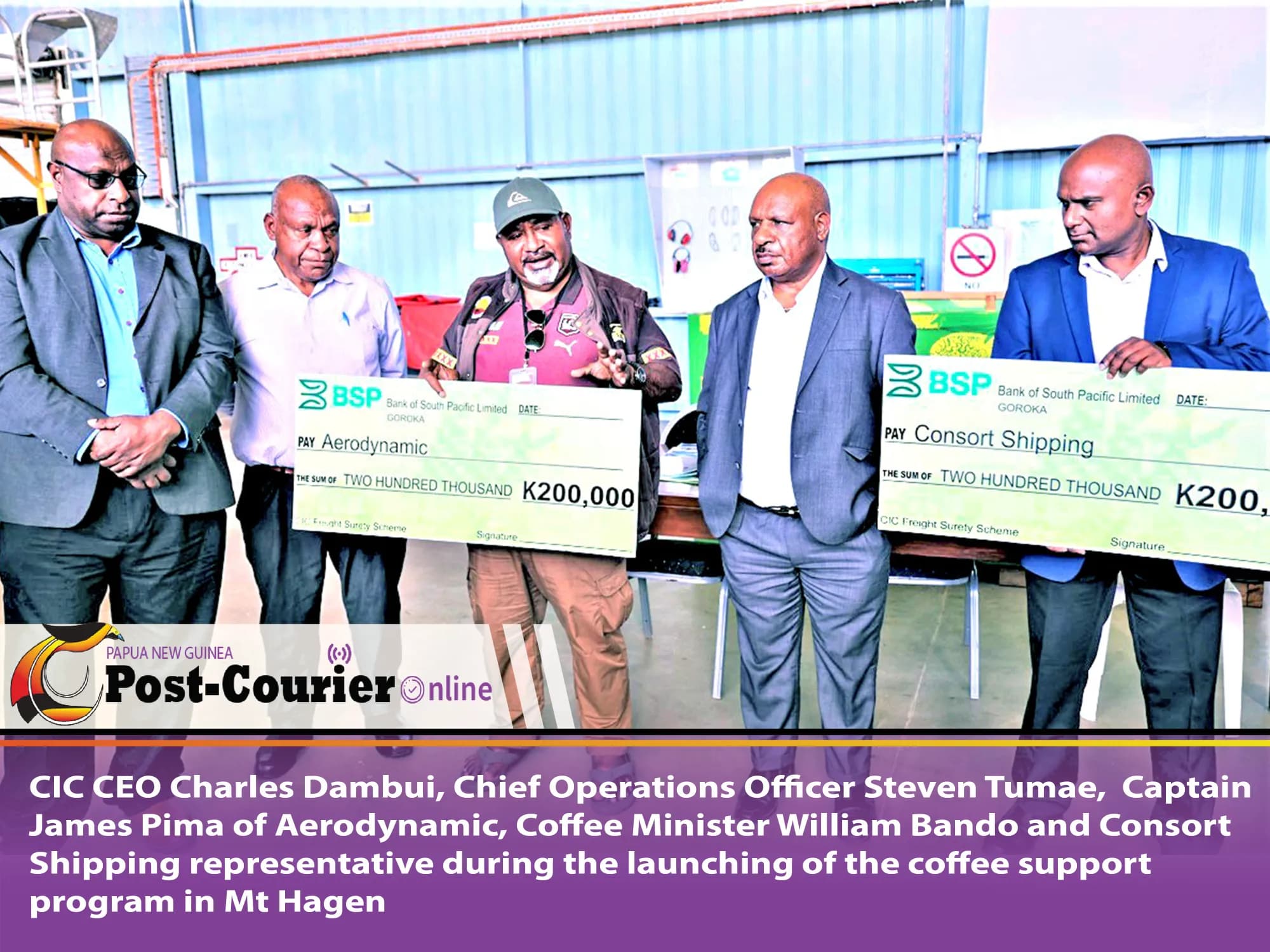 Coffee Industry's New Freight Support Initiative