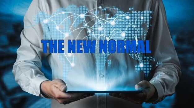 Don't Miss Tomorrow's Supply Chain News - Key Industry Trends