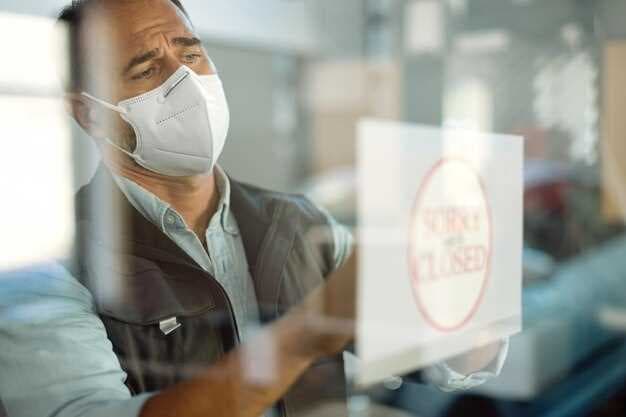 Health Care Supply Chains in the COVID-19 Era - Key Challenges and Pressing Actions