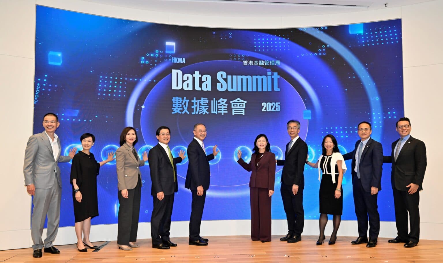 Enhancing Digital Trade Finance through HKIA Cargo Data Innovations