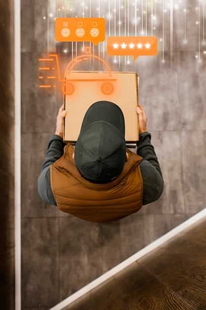 Revolutionizing Last Mile Delivery Through Technology