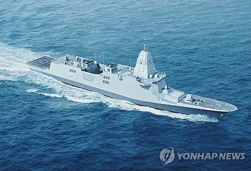 South Korea to Launch Selective Bidding for Homegrown Advanced Destroyer Construction