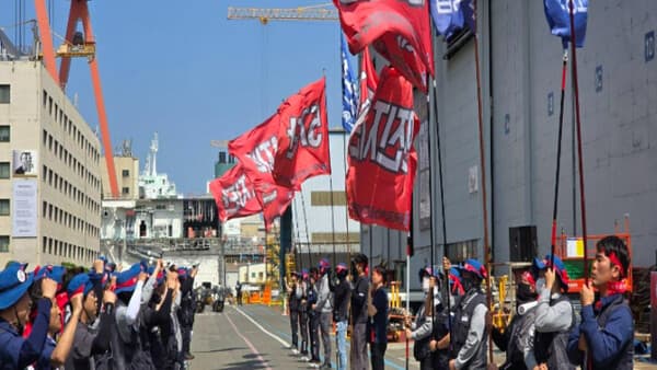 Shipbuilding Industry Faces Coordinated Strikes as Unions Call for Wage Increases