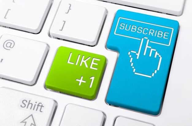 Subscribe to Updates - A Quick Guide