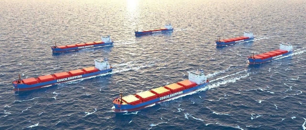 COSCO Shipping's Latest Four Bulker Vessels Innovate with Ammonia and Methanol Capabilities