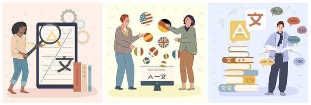 TMS - Between No Longer and Not Yet - A Practical Guide to English Tense and Aspect