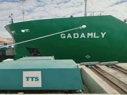 Turkmenistan Ushers in a New Era with Launch of Its First Homegrown Cargo Ship "Gadamly"