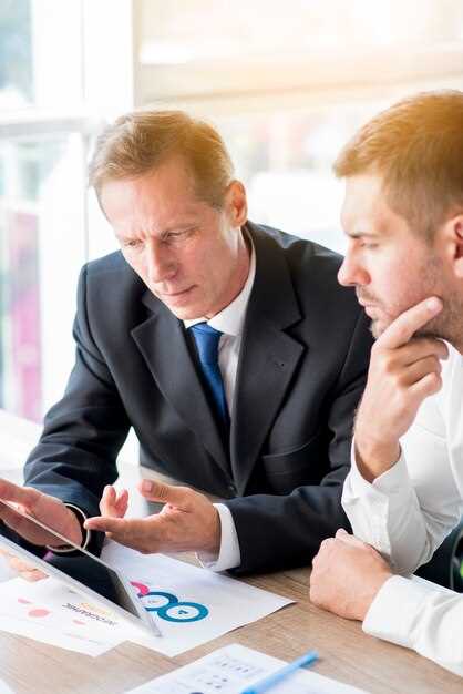 Step 2: Gather Interests, Data, and Leverage