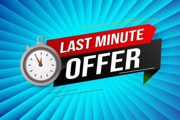 Coordinate a multi-channel blitz: social, search, email, and local partners