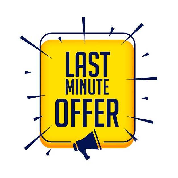 Act Fast: Limited-Time Offer Expires Soon - Grab It Before It's Gone