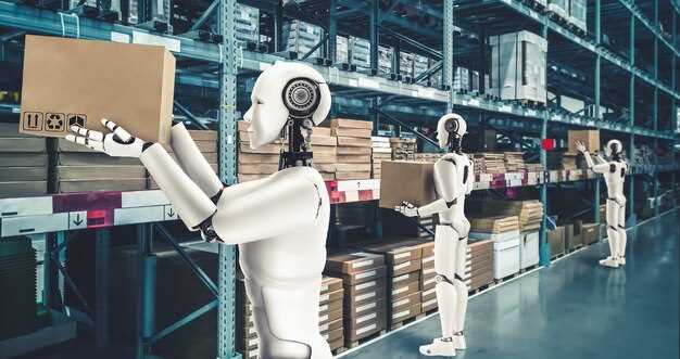 Human–Robot Collaboration and Workforce Transformation in Modern Distribution