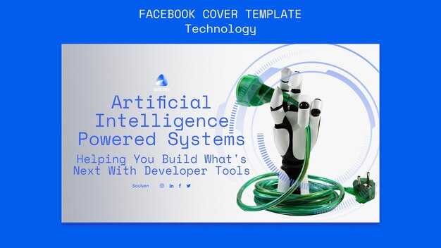 Artificial Intelligence in Pharmaceutical Technology and Drug Delivery Design