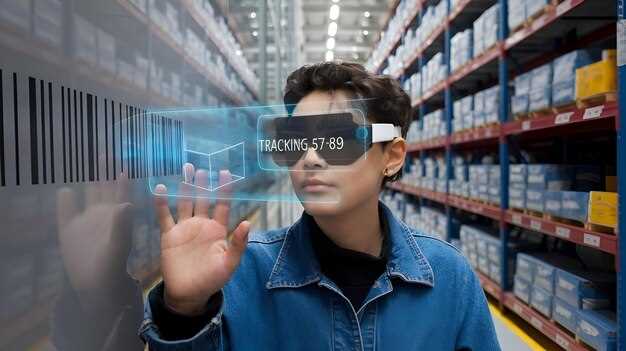 Augmented Reality in Logistics: Improving Accuracy and Speed