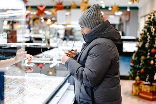 In-Store Technology Trials for Faster Help
