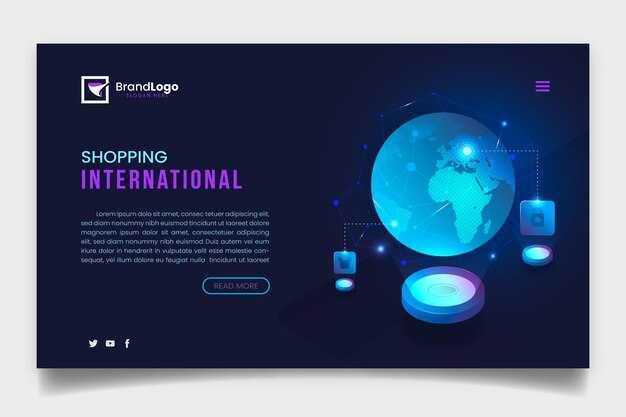Blockchains in the Shipping World: Transforming Global Trade