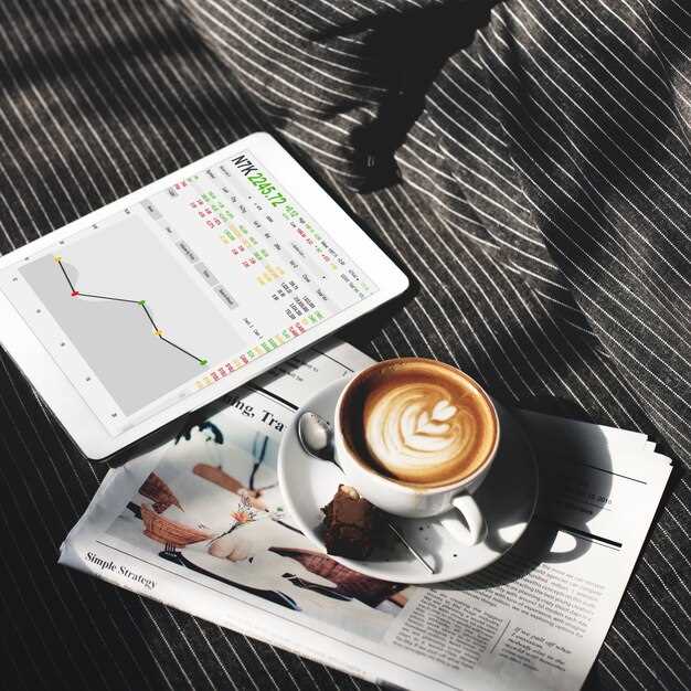 Seasonality and Inventory Management: Implications for Retailers and Processors