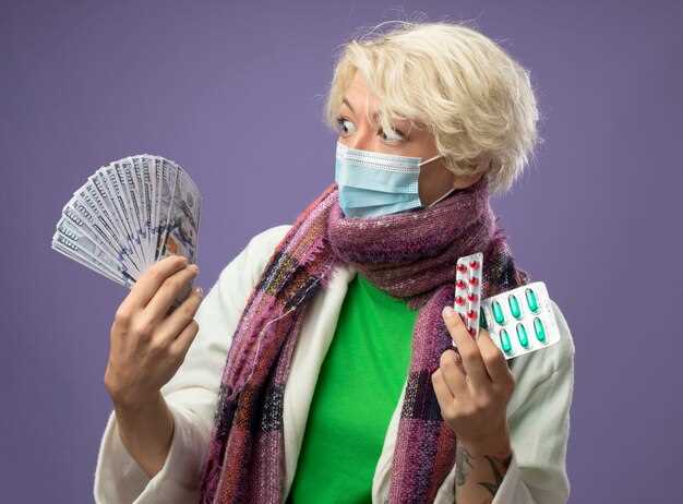 Patient Impact and Public Health Risks: Consequences for patients and market trust