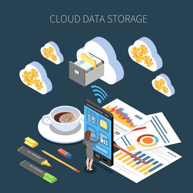 Real-time Inventory Visibility and Tracking