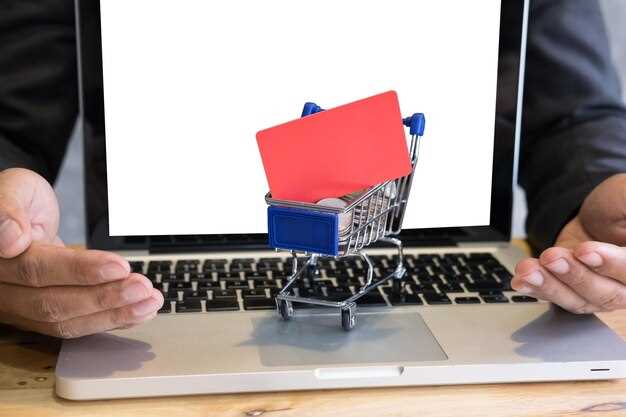 Effects on Sellers and Marketplaces: Compliance Costs, Trust, and Policy Adaptations