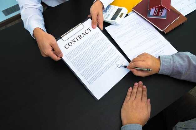 Resolving Conflicts When Terms Are Additional or Contradictory
