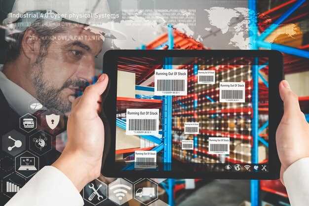 Digital Tools for Supply Chain Agility and Resilience