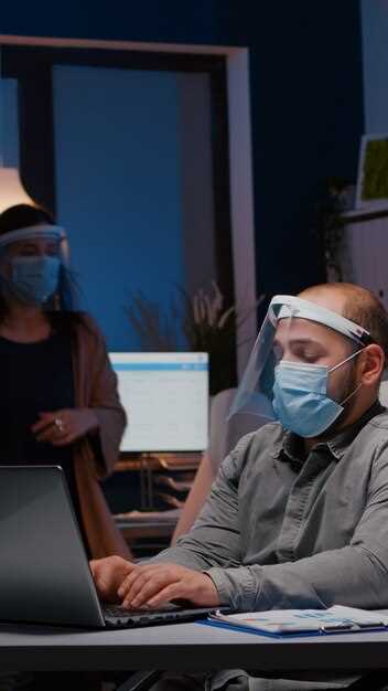 Digital Transformation During a Pandemic: Stretching Organizational Elasticity