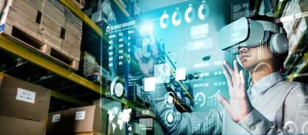 Digital Twins for Virtual Supply Chain – Optimal Performance