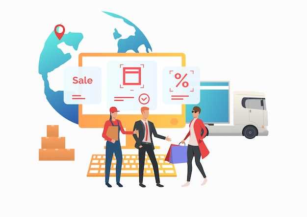 Discover Your Supply Chain Maturity with GoRamp