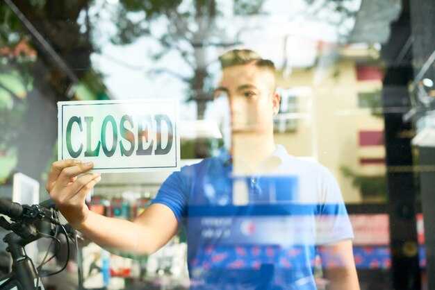 Strategic partnerships and compliance