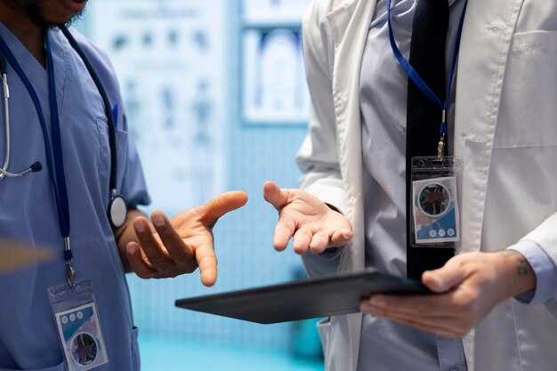 لا تفوّت أخبار قطاع الرعاية الصحية غدًا: تحديثات ضرورية حول التكنولوجيا الصحية والسياسات واتجاهات السوق