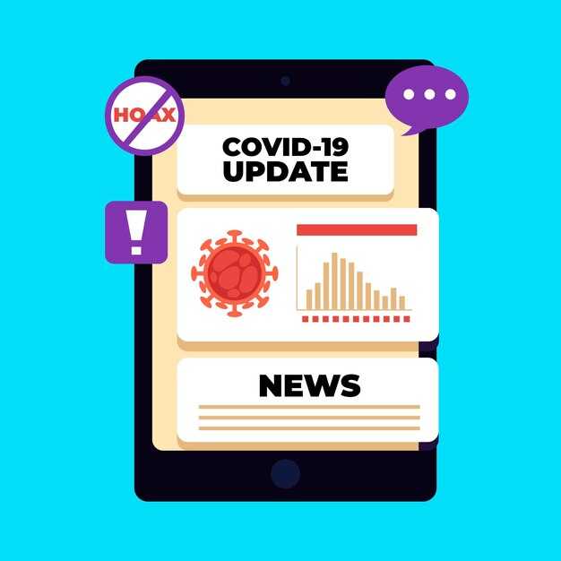 Digital Health Interoperability: Standards, Privacy, and Data Sharing Challenges