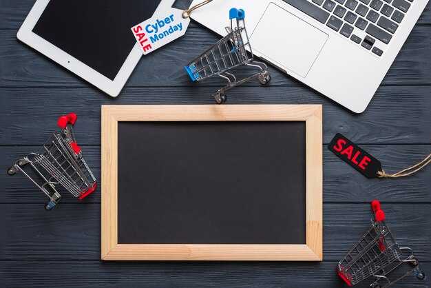 Customer and Merchant Returns: How the New Tool Streamlines the Process