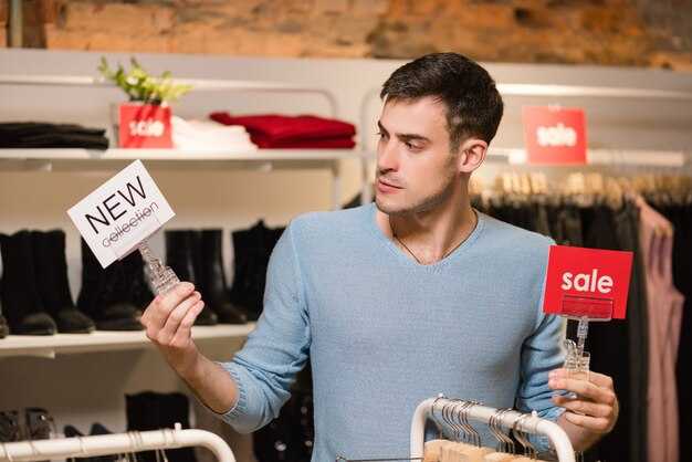 In-store technology and information integration