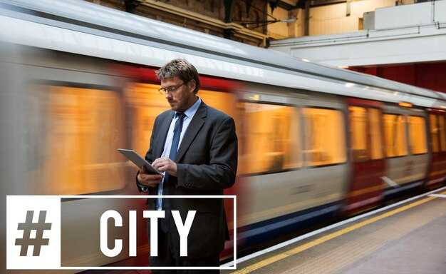 Address data security, privacy, and compliance in RFID deployments