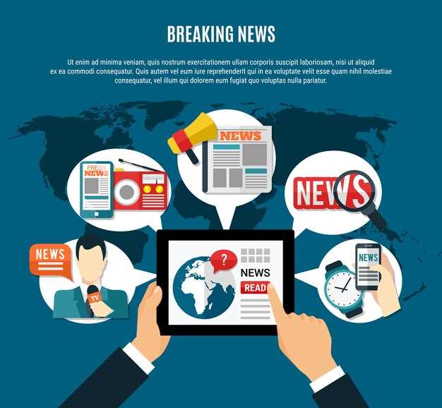 Don't Miss Tomorrow's Supply Chain News - Industry Updates