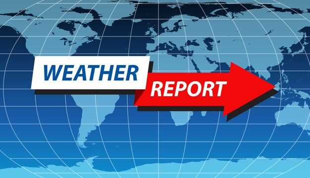 Tomorrow's Supply Chain News Digest
