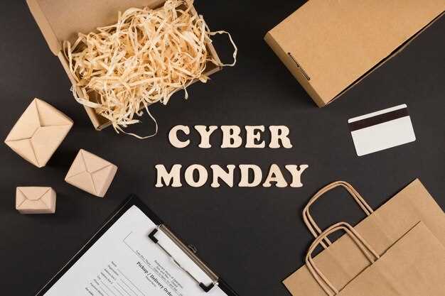 Don't Miss Tomorrow's Supply Chain News: Stay Ahead with SCM