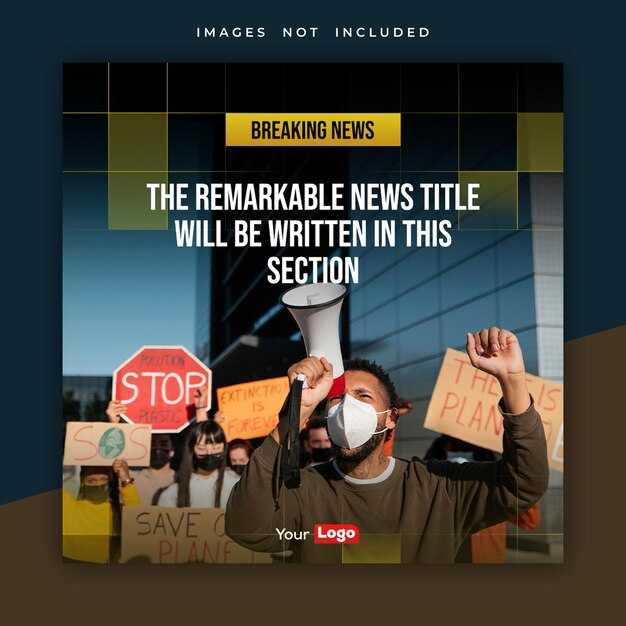 Don't Miss Tomorrow's Supply Chain News: Stay Ahead with the Latest