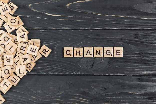 Embracing Change: A Practical Guide to Thriving in Uncertainty