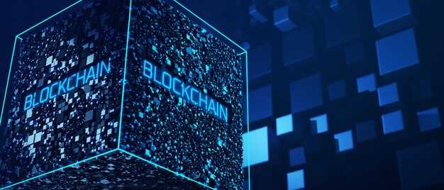 Technology stack and integration: Hyperledger Fabric, FedEx APIs, and middleware