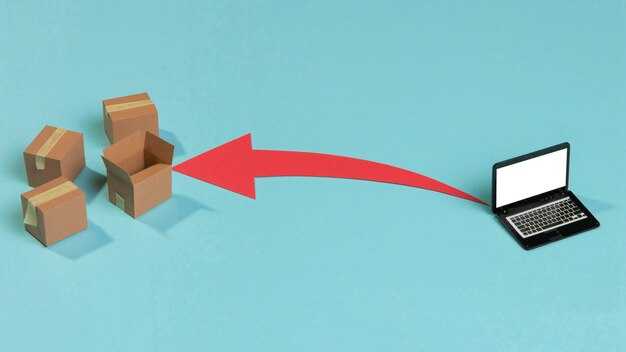 2025 Impact Areas for Online Sellers