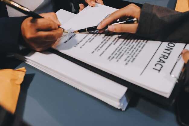 Trigger and timing: when entry can occur before filing