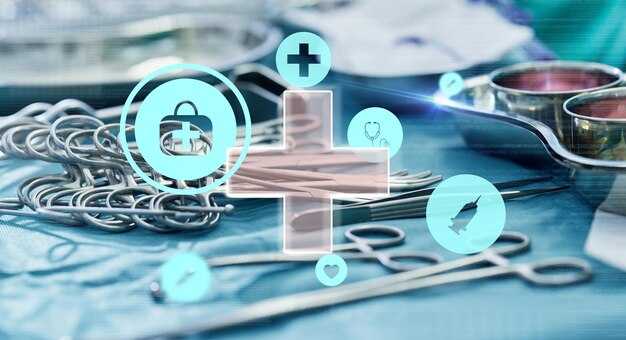 Adopt End-to-End Digital Track-and-Trace for Medications and Medical Devices