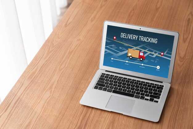 Onboarding timeline and API integration requirements