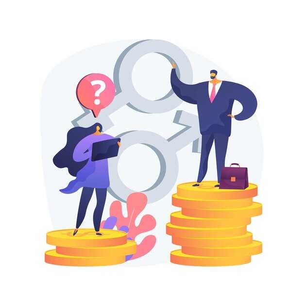 Career and Development Across the Supply Chain: Practical Guidelines